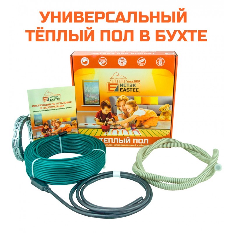 Комплект теплого пола в бухте ECC-1200 (60m/1200W/7.6-9.2м²)