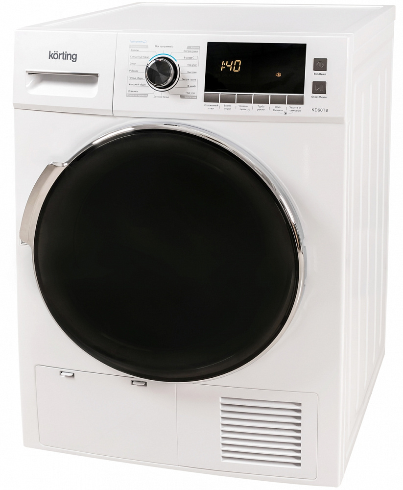 Сушильная машина Korting KD 60T8 8 кг (белый)