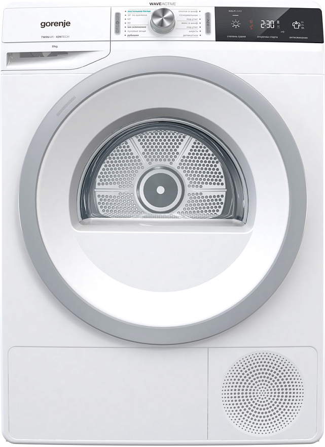 Сушильная машина Gorenje DA82IL 8 кг (белый)